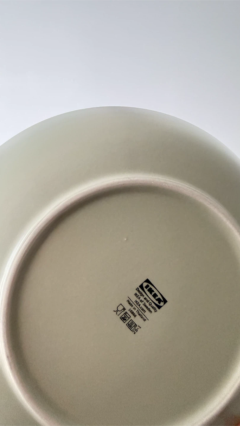 IKEA Stoneware Pasta Bowls (Set of 4) – Sage Green - photo 4