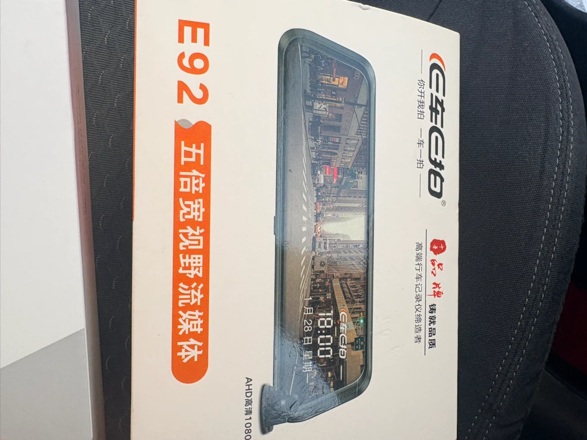 Car DVR Rearview Mirror - photo 2