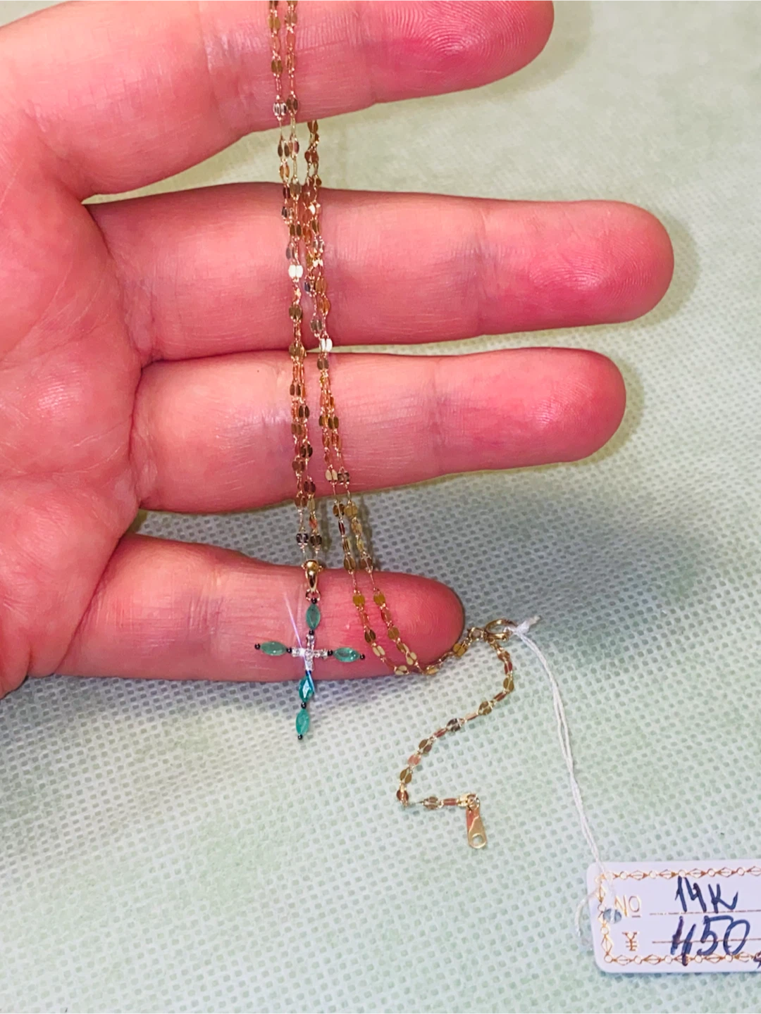 14K Gold Emerald and Diamond Cross Necklace