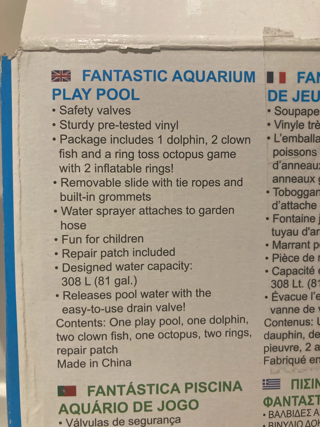 Bestway Fantastic Aquarium Play Pool with Slide - photo 2