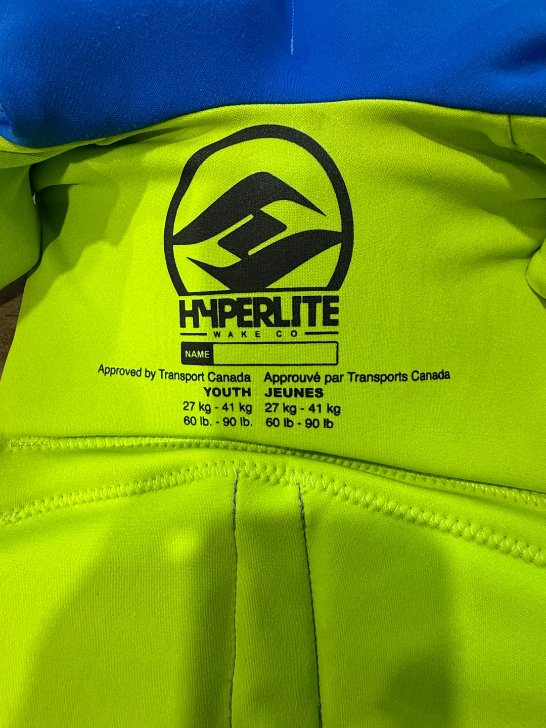 Youth Life Jacket (27–41 kg / 60–90 lb) – Excellent Condition - photo 2