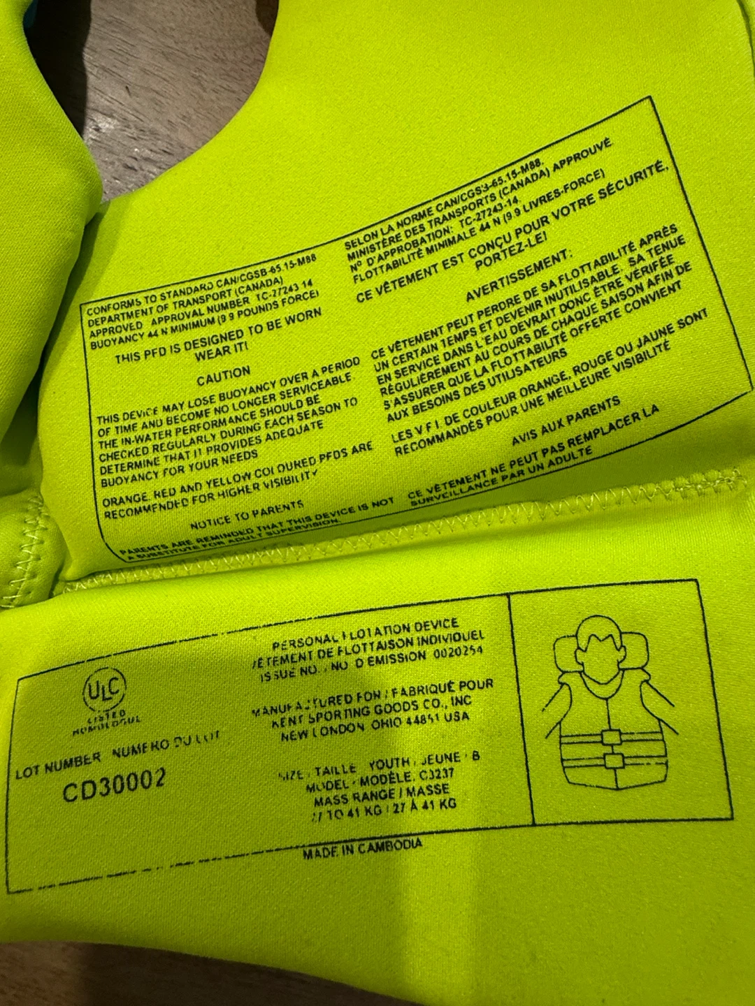 Youth Life Jacket (27–41 kg / 60–90 lb) – Excellent Condition - photo 4
