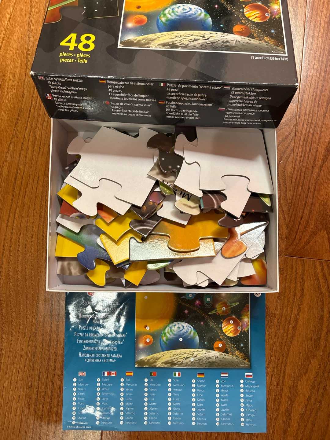 Melissa & Doug Solar System Floor Puzzle - photo 2