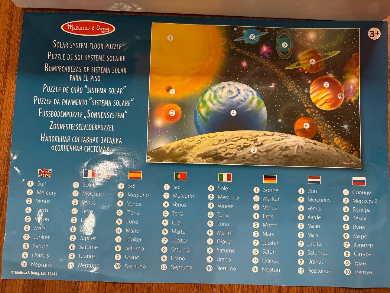 Melissa & Doug Solar System Floor Puzzle - photo 3