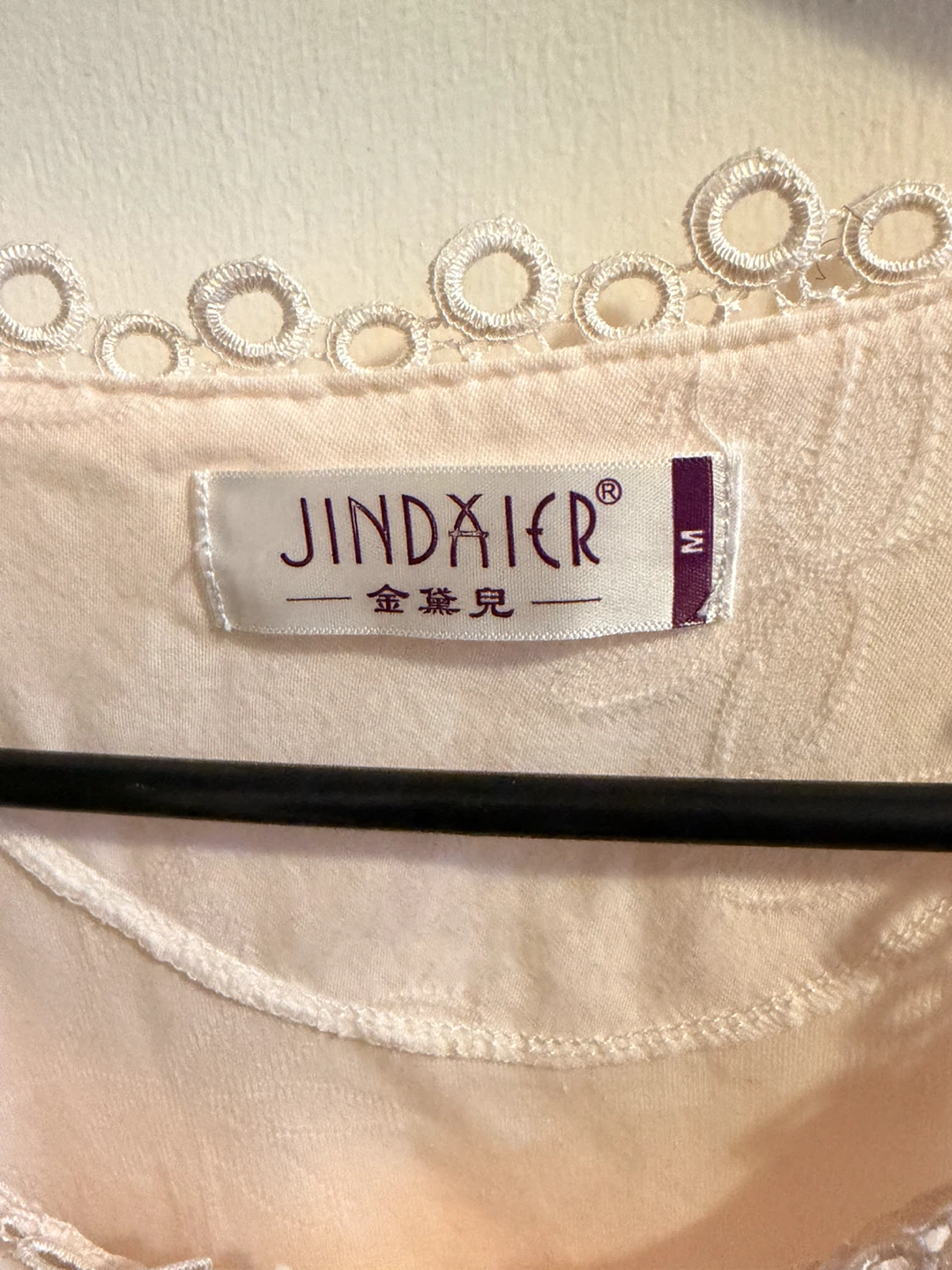 Jindaier Women's Lace Blouse - Size M - photo 2