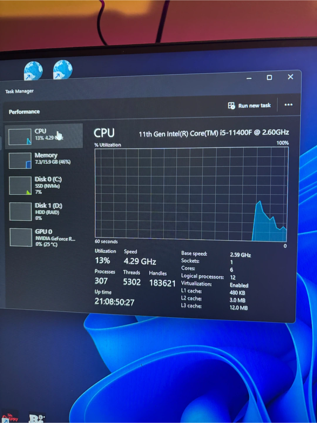 Acer Nitro Gaming Desktop - photo 2