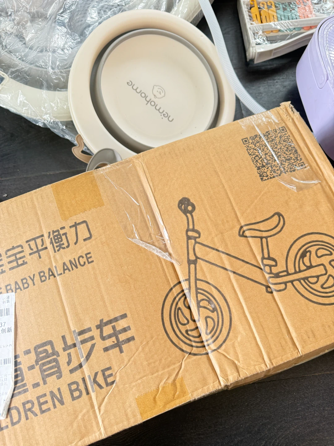 Baby Balance, Children Bike, baby mini washing machine, baby tub