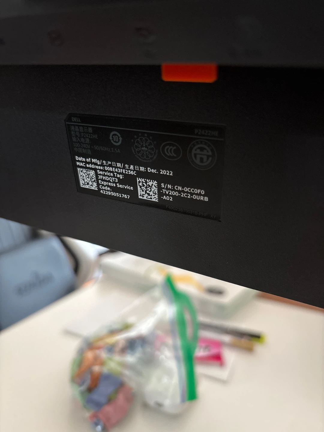 Dell P2422H Monitor x2 - photo 4
