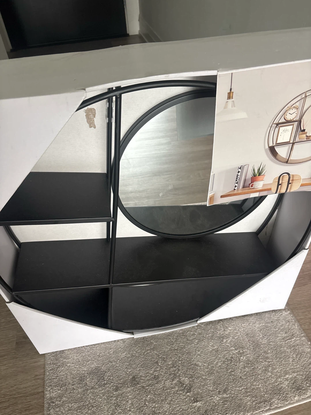 Wall mirror with shelves
