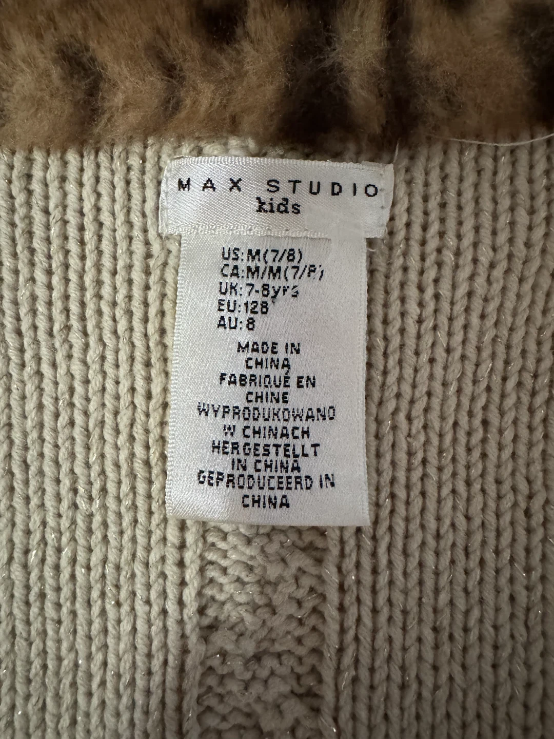 Max Studio Kids Cardigan with Faux Fur Collar - photo 4