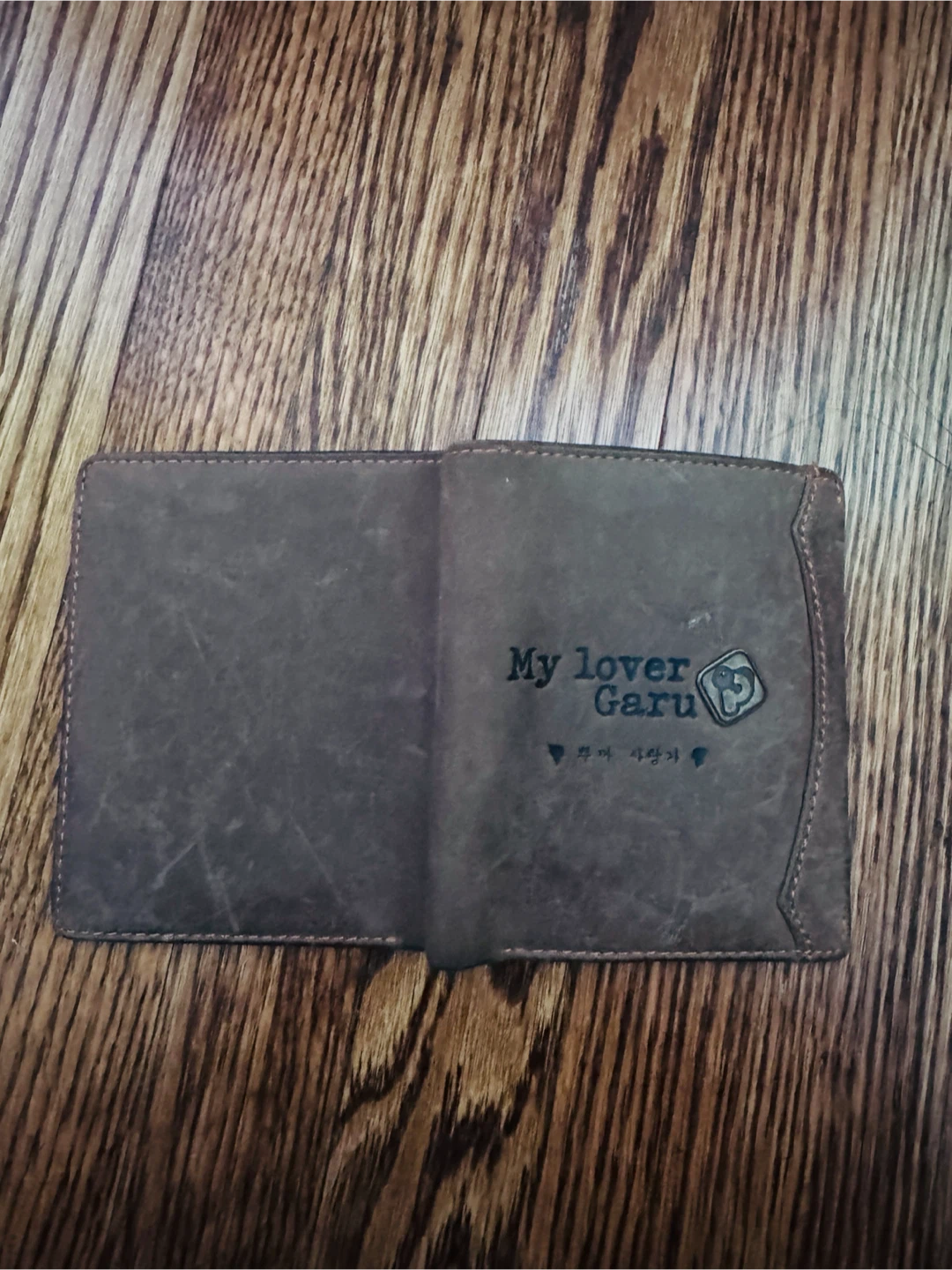 Brown Bifold Wallet
