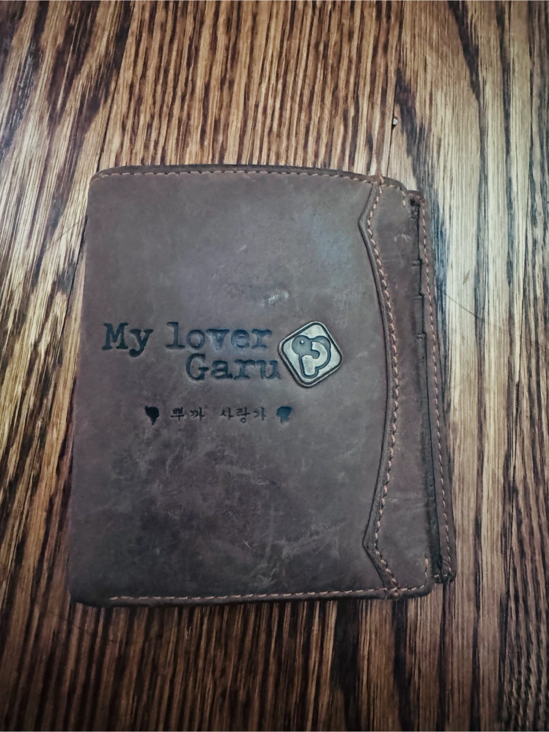 Brown Bifold Wallet - photo 4