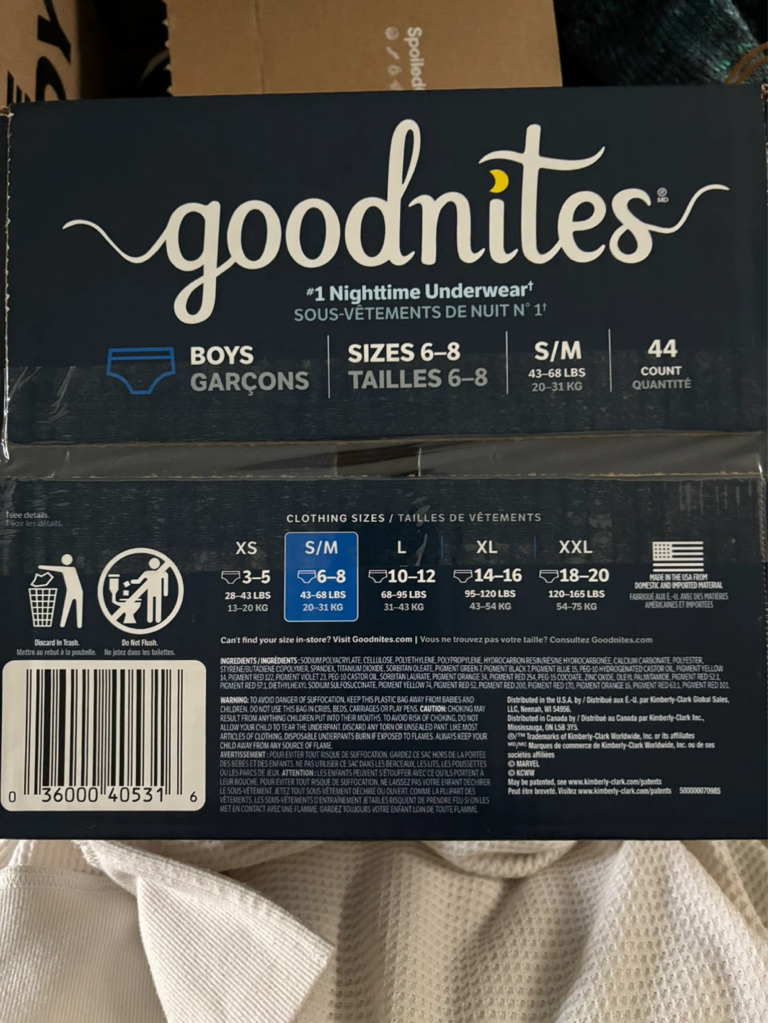 GoodNites Boys Underwear Size S/M (6-8)