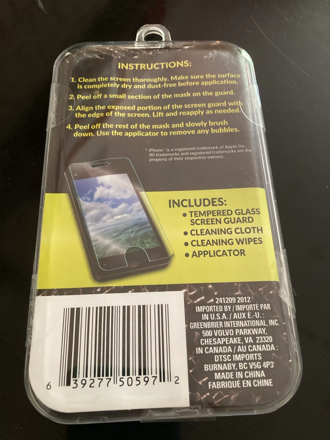 Tempered Glass Screen Guard for iPhone 6, 6S, 7, 8 - photo 2