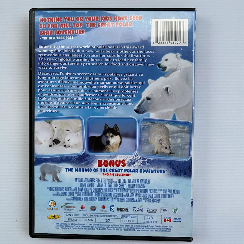 6 pack DVD bundle for children - photo 5