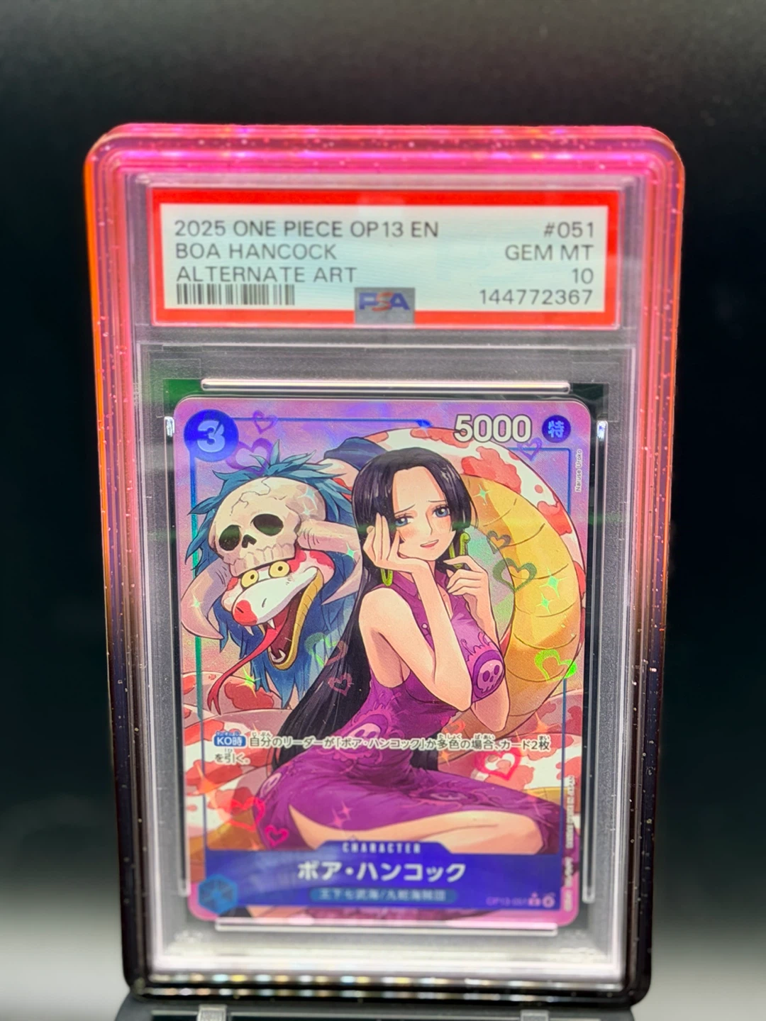 One Piece Boa Hancock Alternate Art Card (GEM MT 10) - photo 3