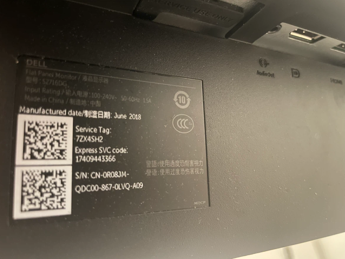 27-inch Dell (S2716DG) Gaming Monitor - photo 3