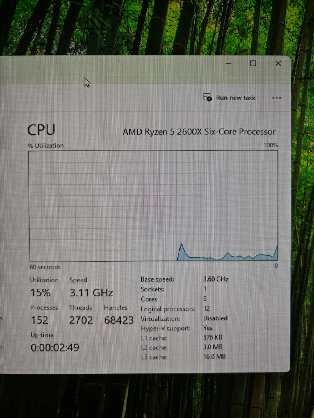 Gaming pc - photo 4