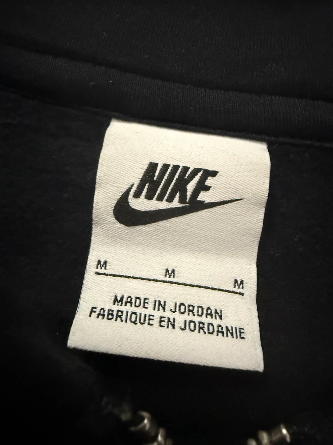 Nike Black Full Zip Hoodie - Medium - photo 2