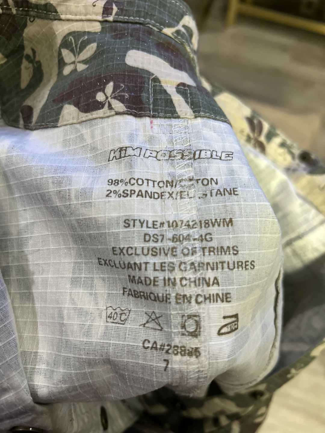 Kim Possible Camo Dress - photo 4