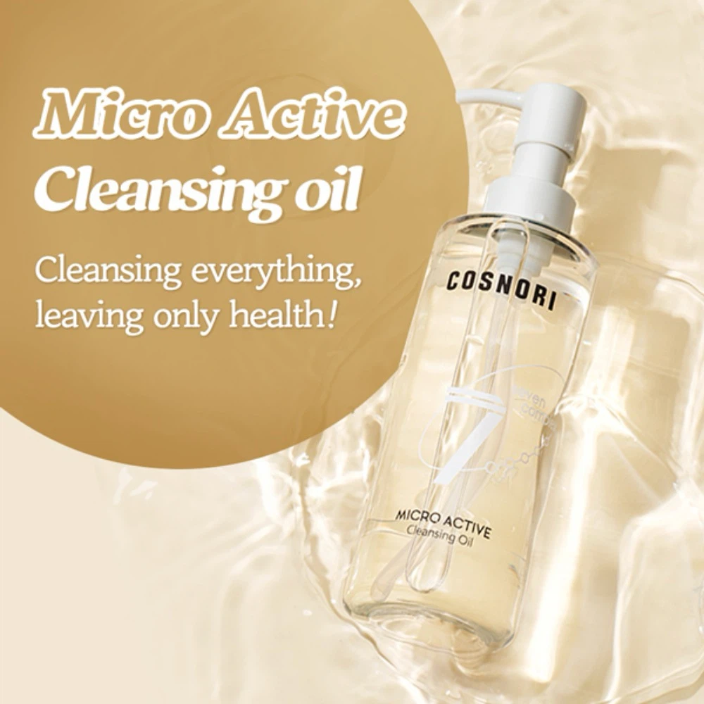 COSRX Micro Active Cleansing Oil - photo 5