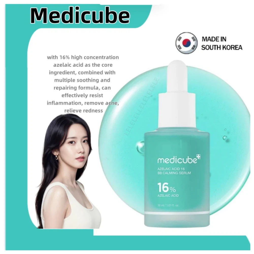 Medicube Azelaic Acid 16 BB Calming Serum - photo 3