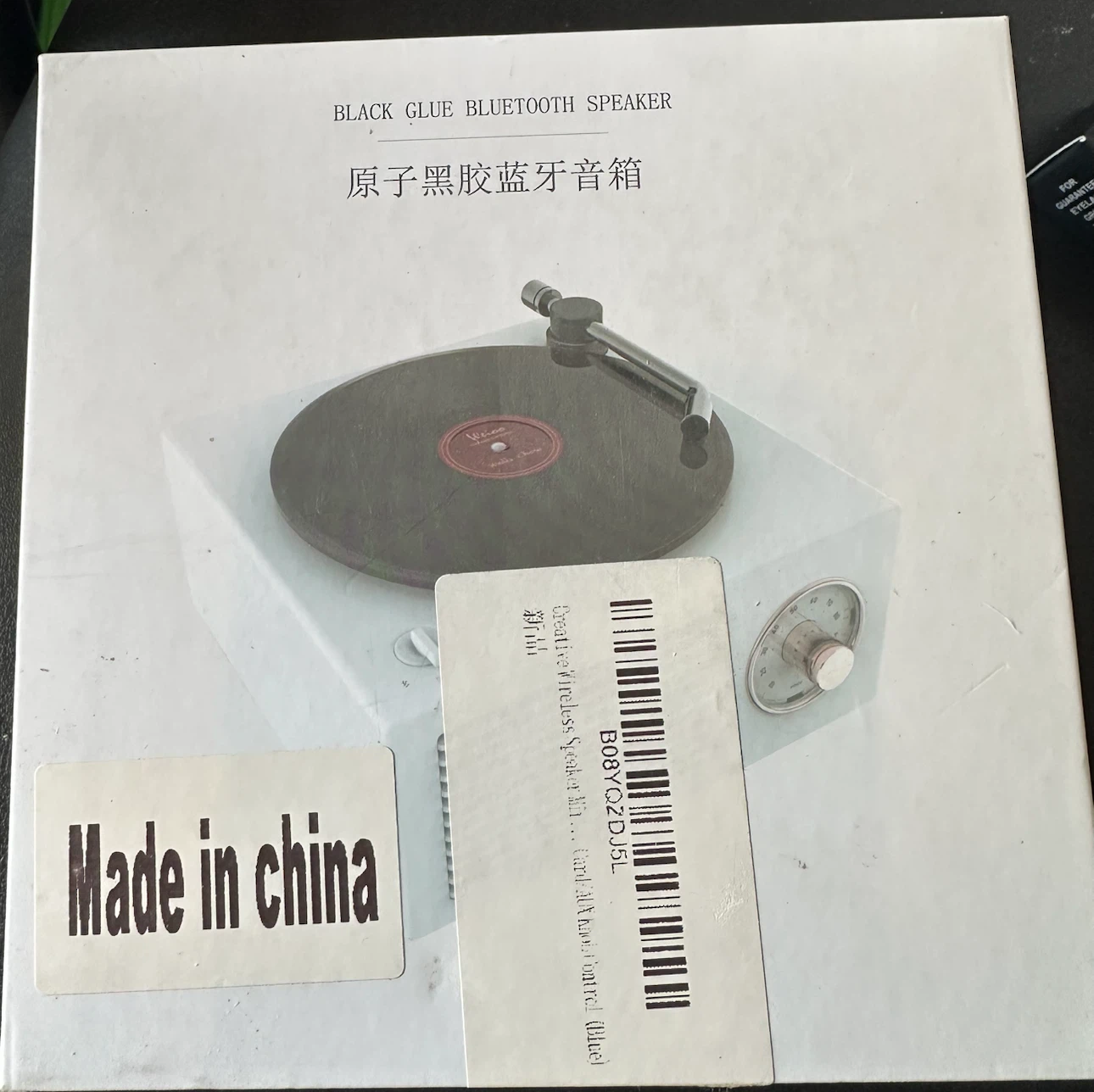 X10 Bluetooth Speaker