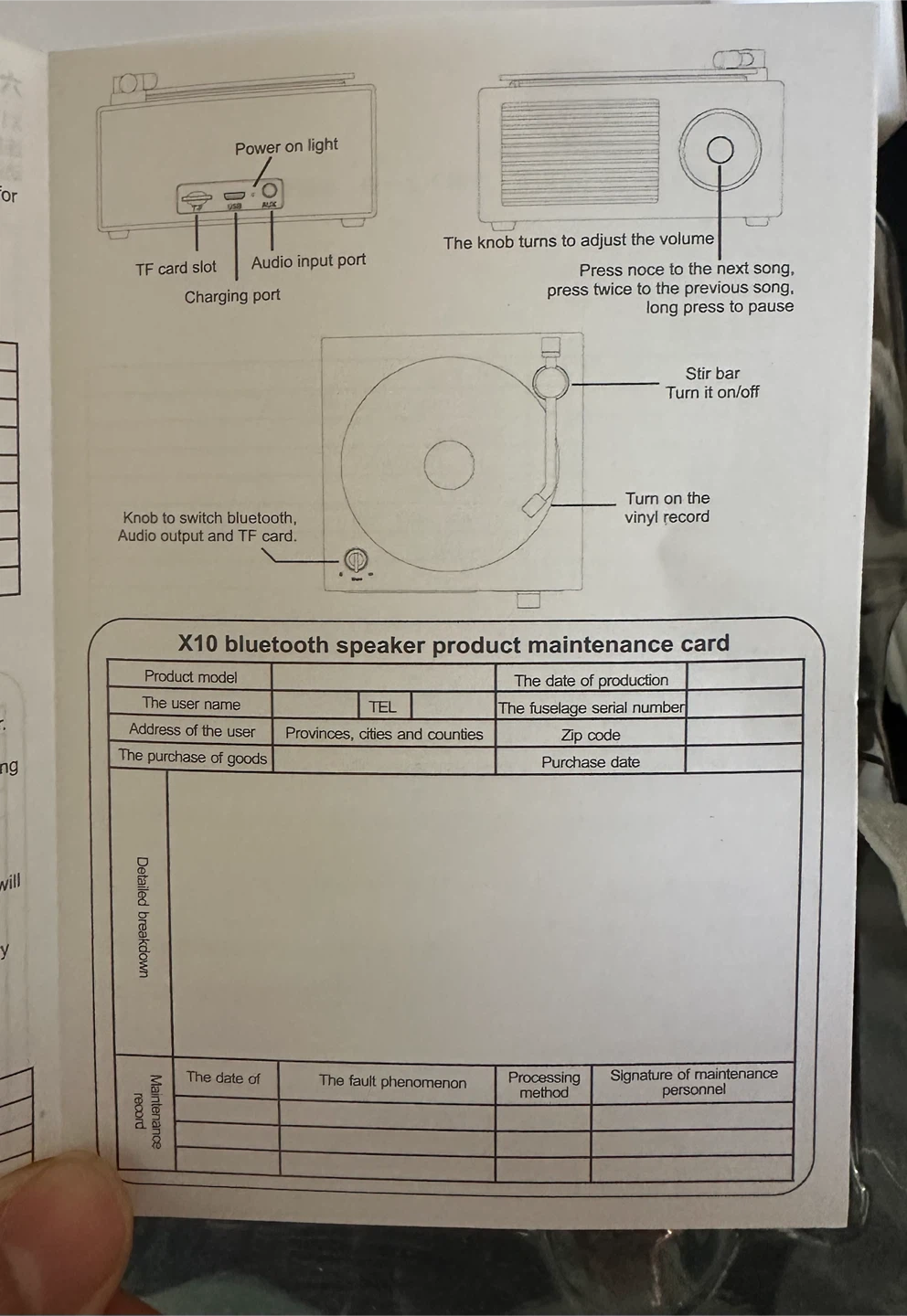 X10 Bluetooth Speaker - photo 5