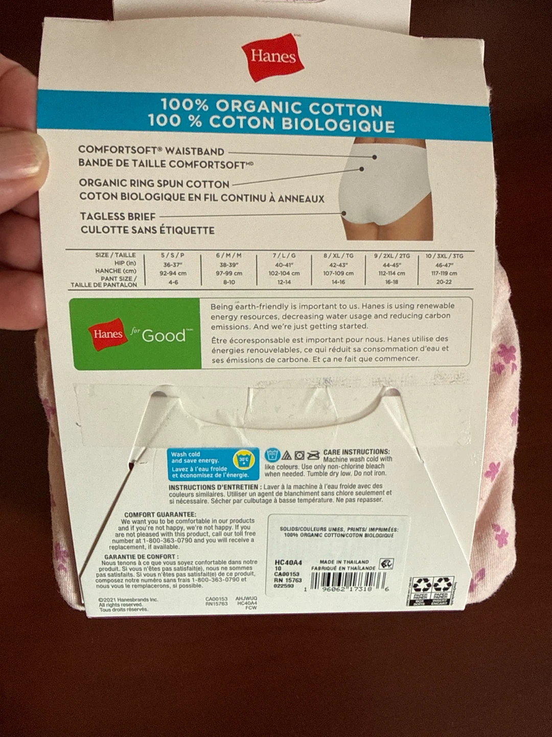 2XL Hanes 3 Pack 100% Organic Cotton Briefs - photo 3