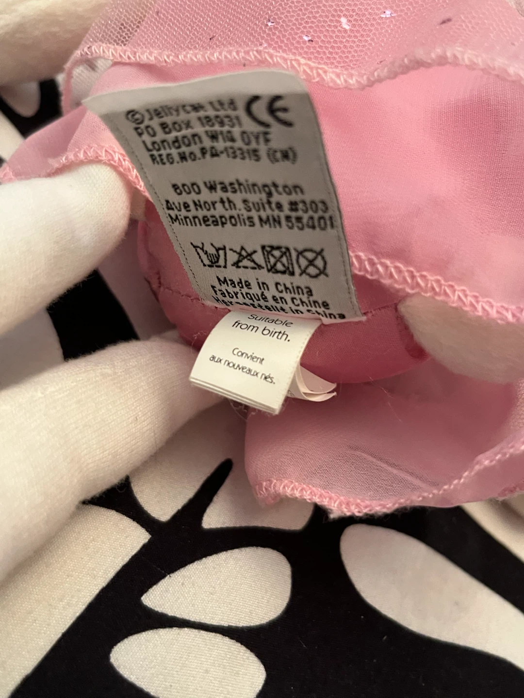 🩷 Jellycat Bitsy Ballerina Bunny 🩷 - photo 4