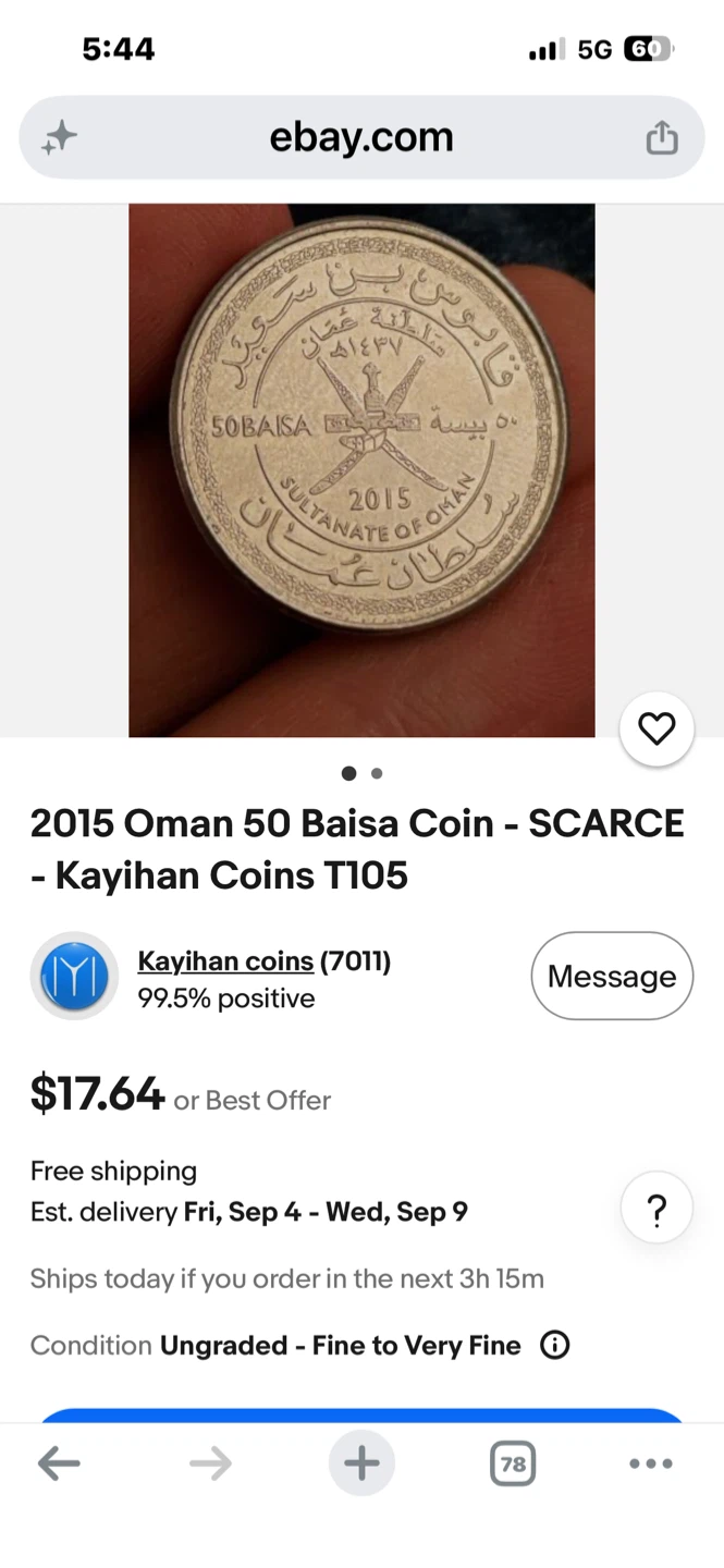 Great for collecter 2015 Oman 50 Baisa Coin - photo 2