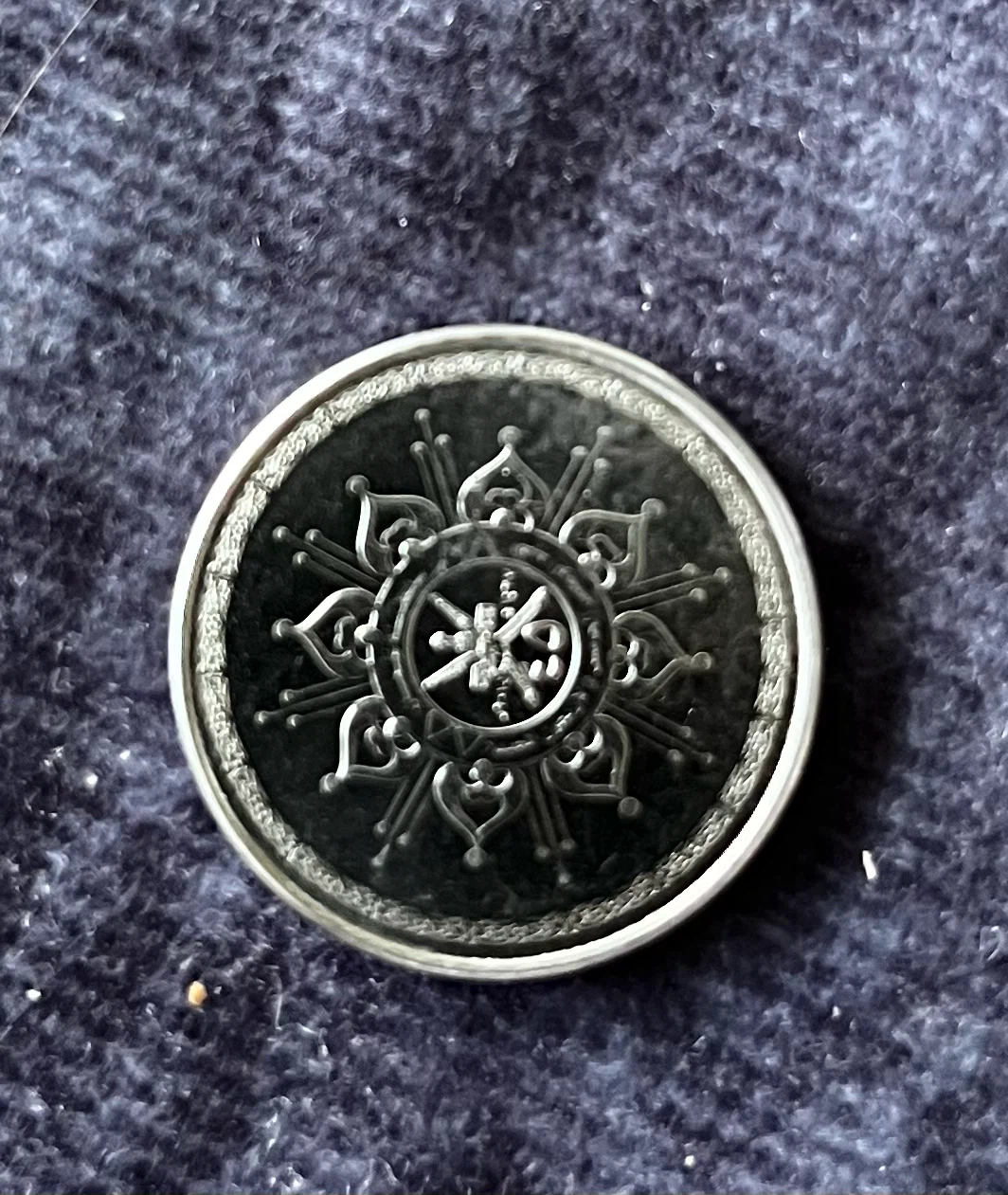 Great for collecter 2015 Oman 50 Baisa Coin - photo 4