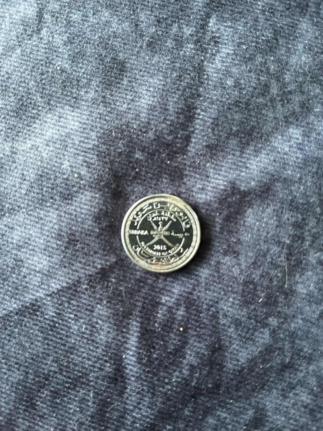 Great for collecter 2015 Oman 50 Baisa Coin - photo 5