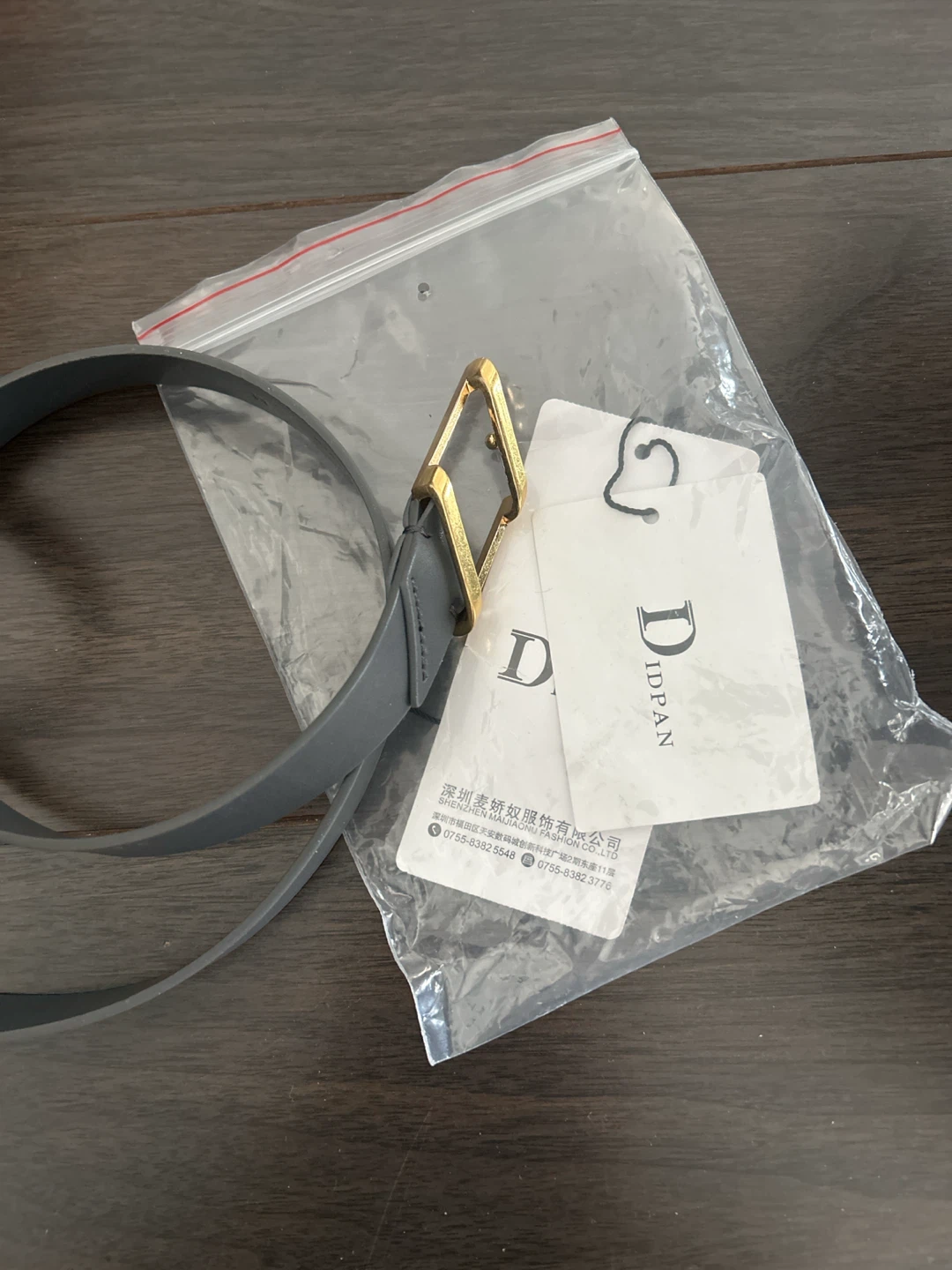 Didpan Faux Leather Belt - photo 2