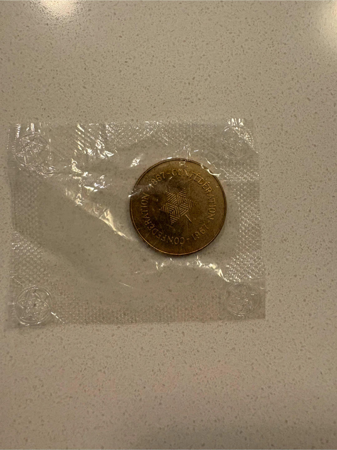 1967 Canadian Centennial Coin - sealed in original packaging! - photo 2