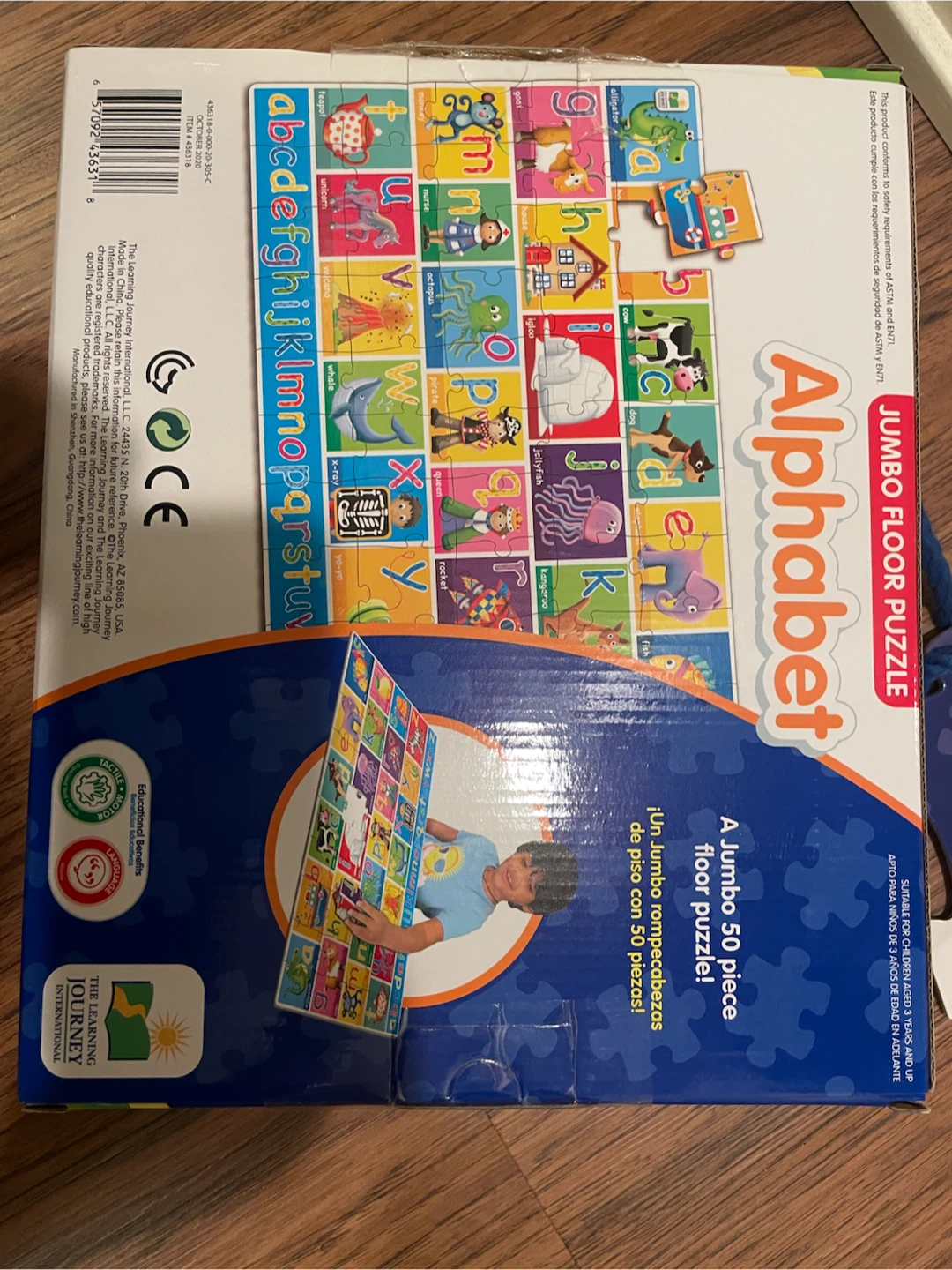 The Learning Journey Jumbo Alphabet Floor Puzzle - photo 2