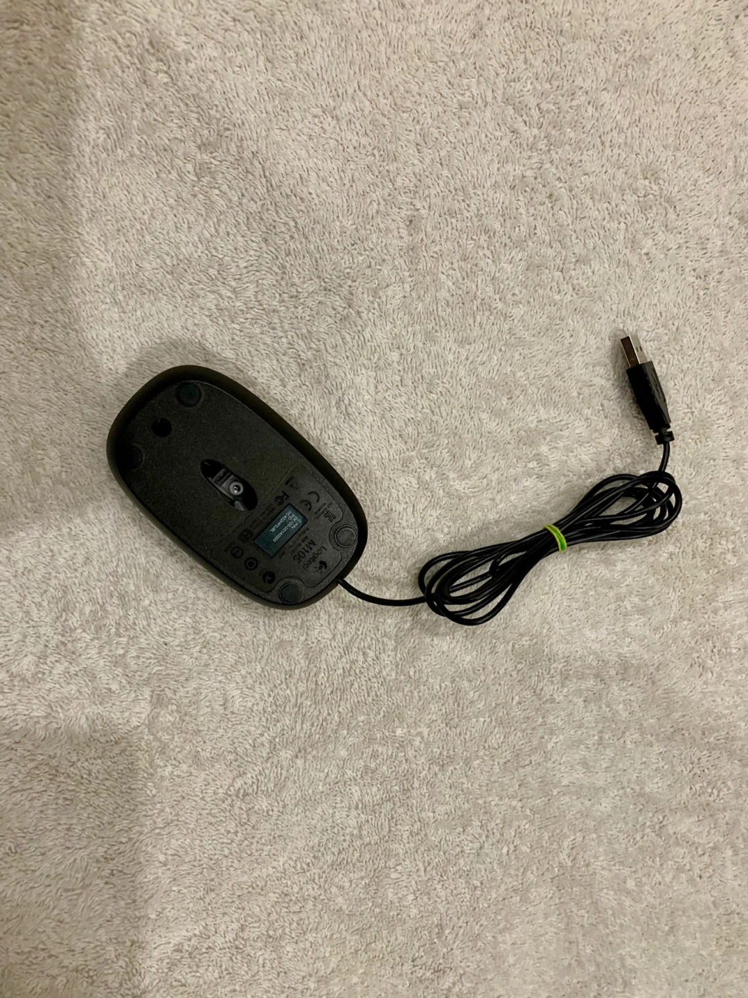 ASUS USB Computer Mouse - photo 2