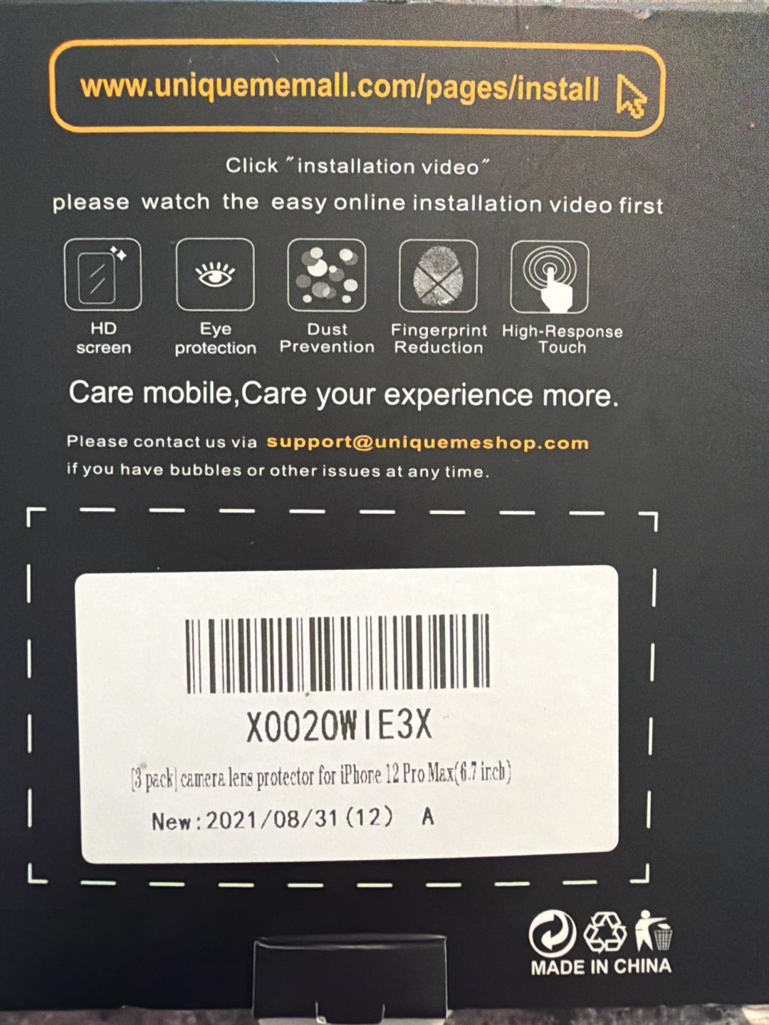 UniqueMe Screen Protector for iPhone 12 Pro Max (3 Pack) - photo 2