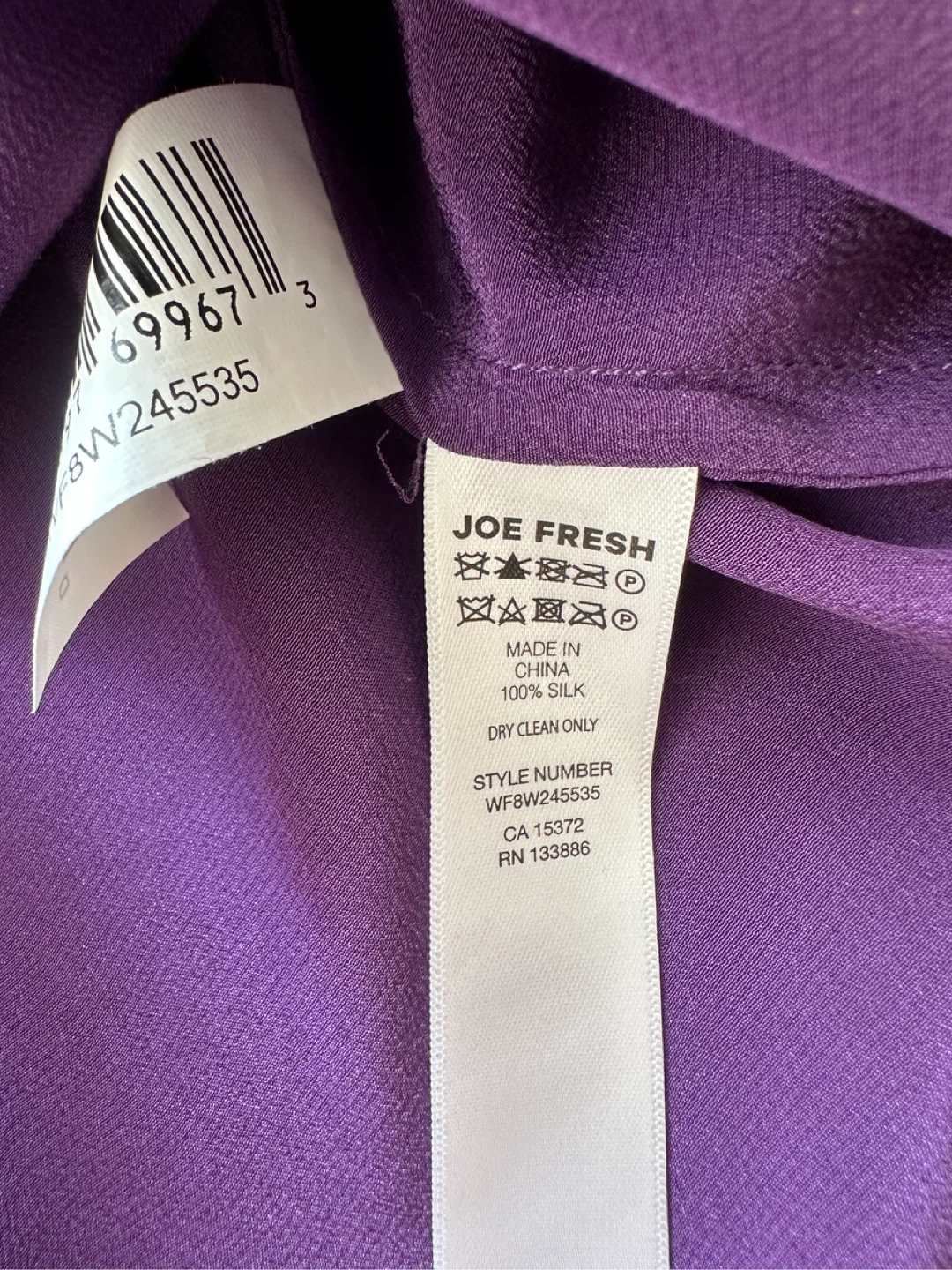 Joe Fresh Purple Silk Tank Top XS/TP - photo 3