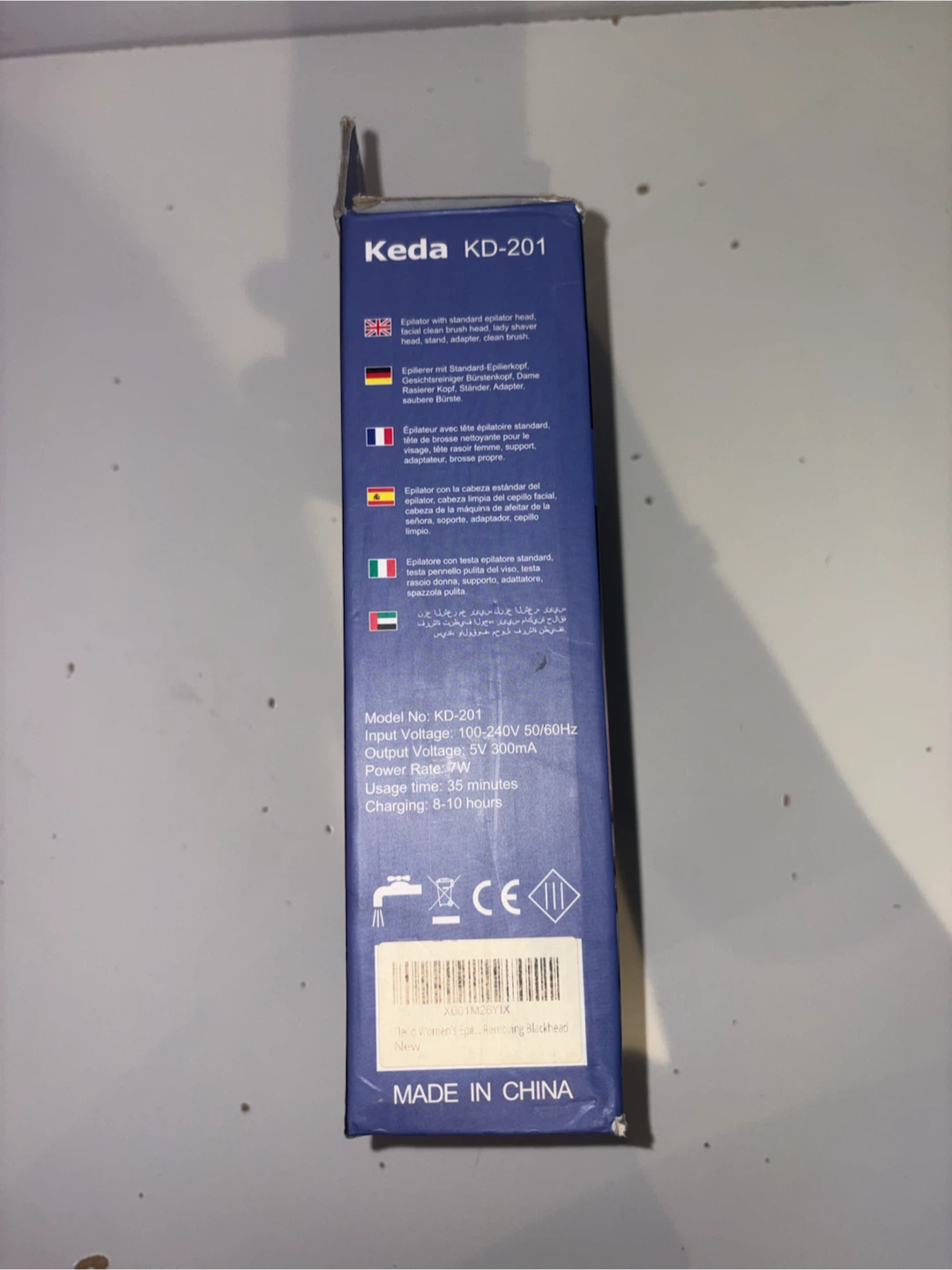 Epilator Keda 3-in-1 Multifunctional Beauty Kit - photo 2