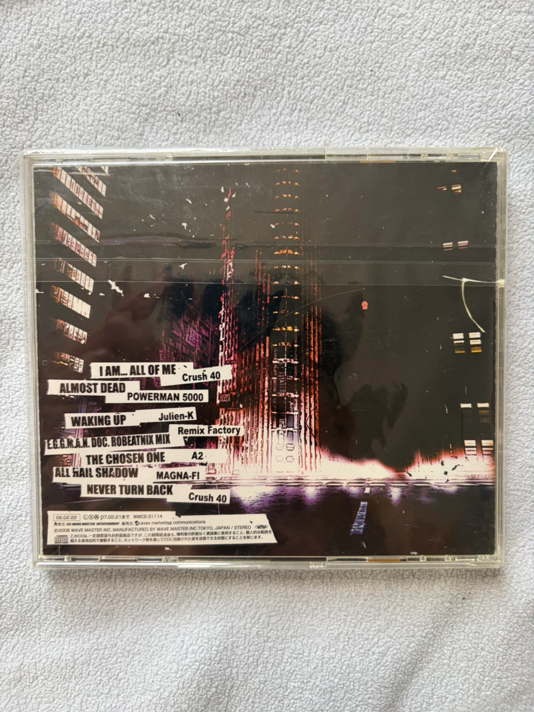 New Shadow the Hedgehog Vocal Trax Lost And Found CD Sonic Team - photo 2