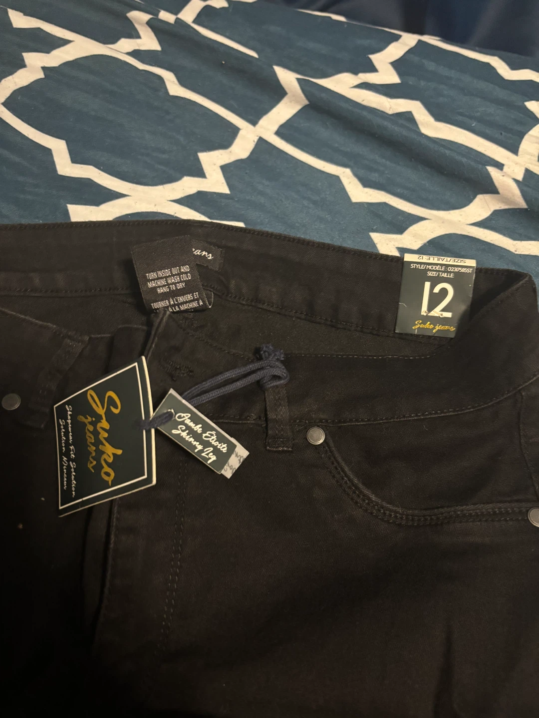 Suko Jeans Black Skinny Leg Size 12 - photo 2