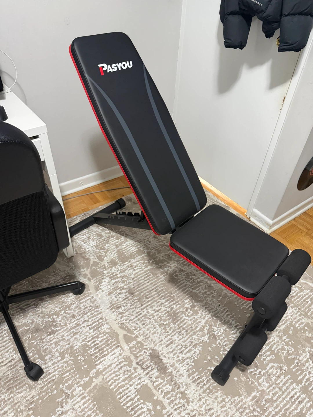 Adjustable Weight Bench