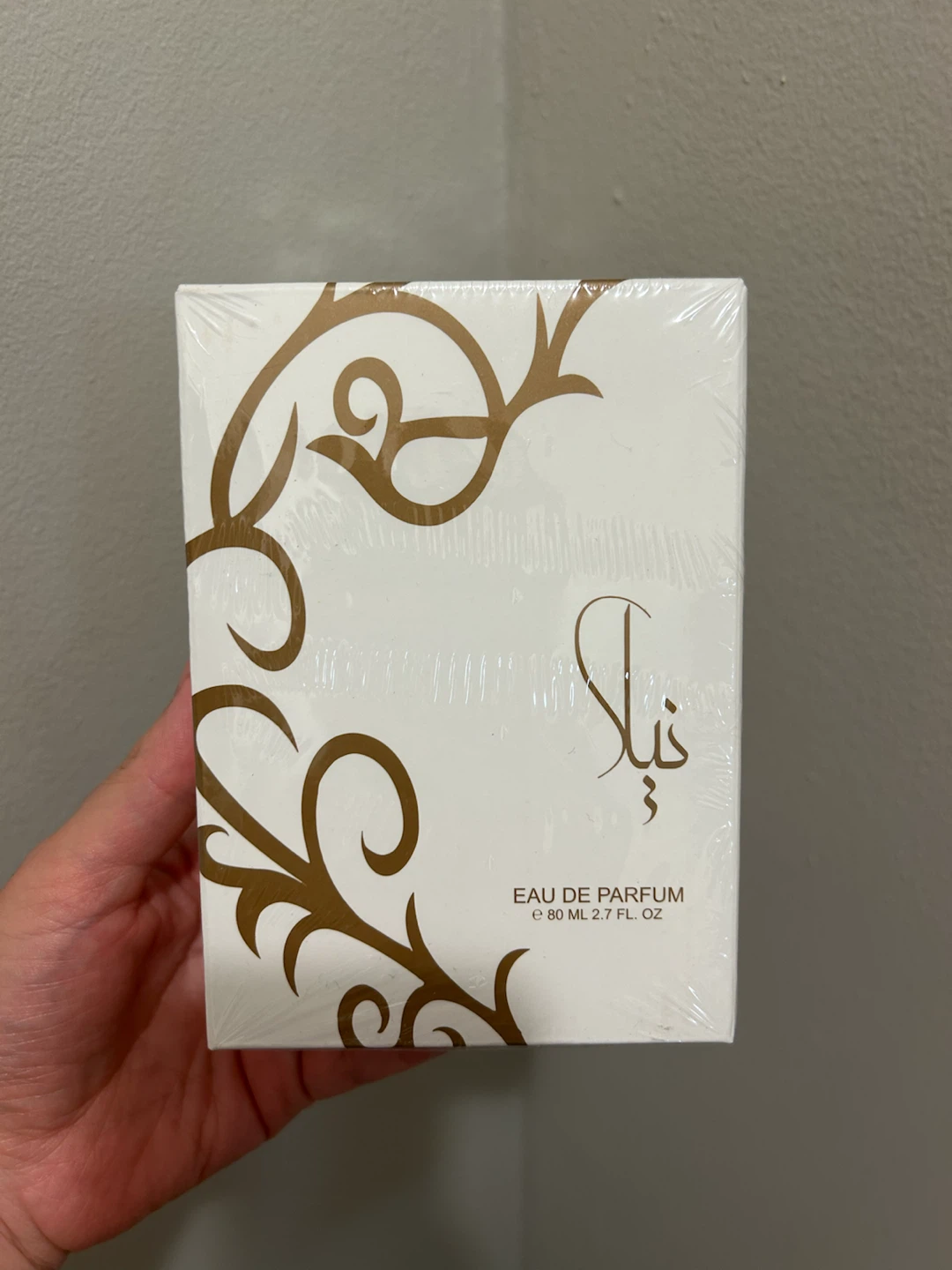 Brand New Sealed Arabic Eau De Parfum (80ml) - Fragrance