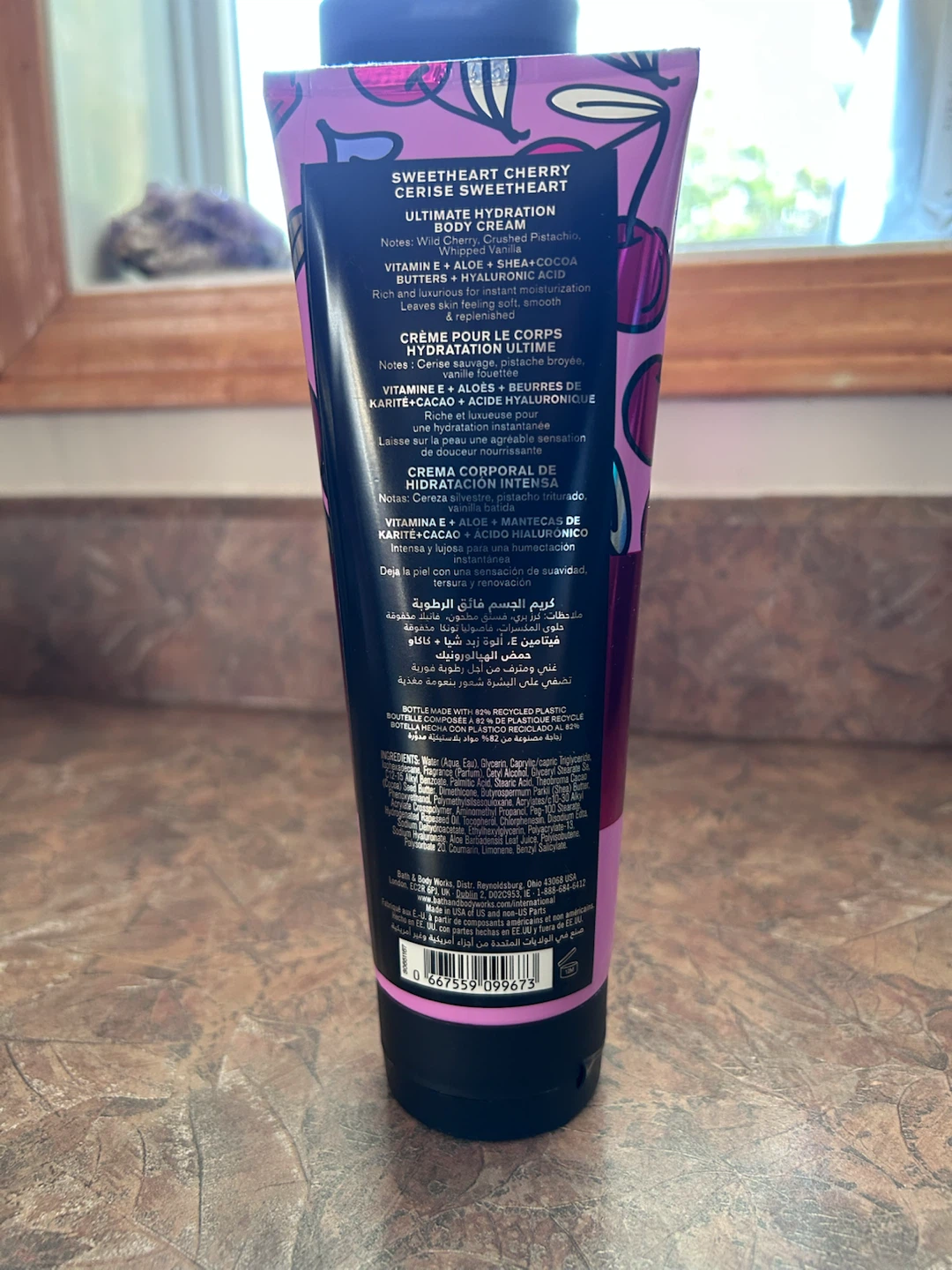 Bath & Body Works Sweetheart Cherry Body Cream 8 oz - photo 2