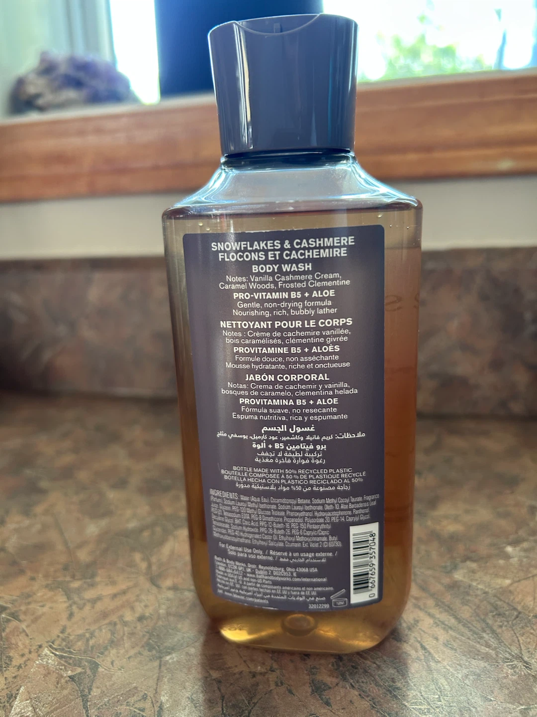 Bath & Body Works Snowflakes & Cashmere Body Wash - photo 2