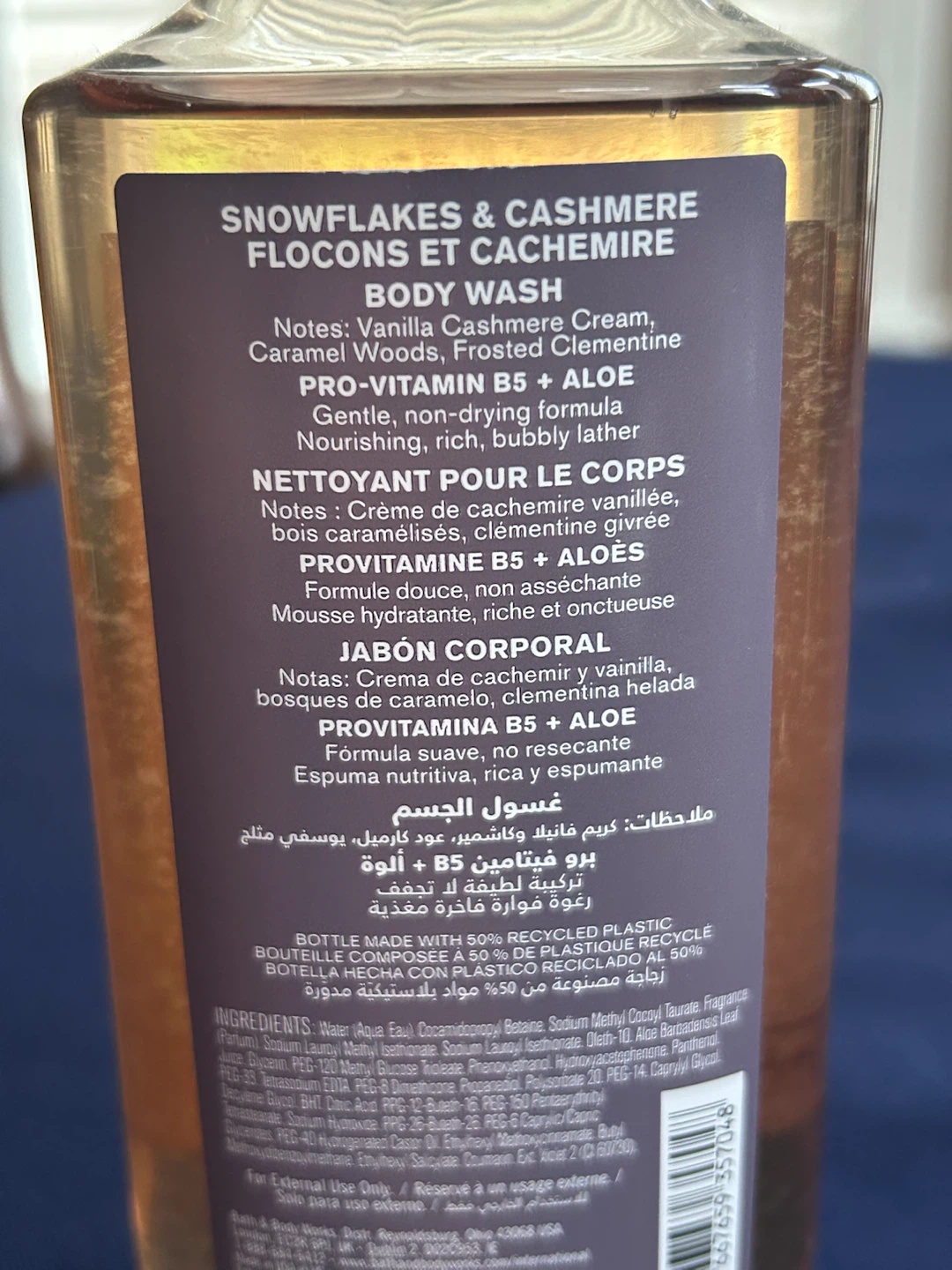 Bath & Body Works Snowflakes & Cashmere Body Wash - photo 4