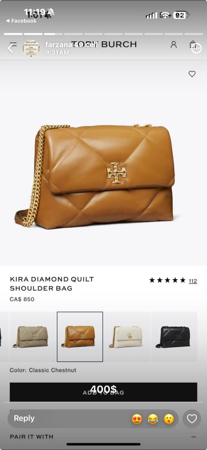 Tory Burch Kira Diamond Quilt Shoulder Bag - photo 4