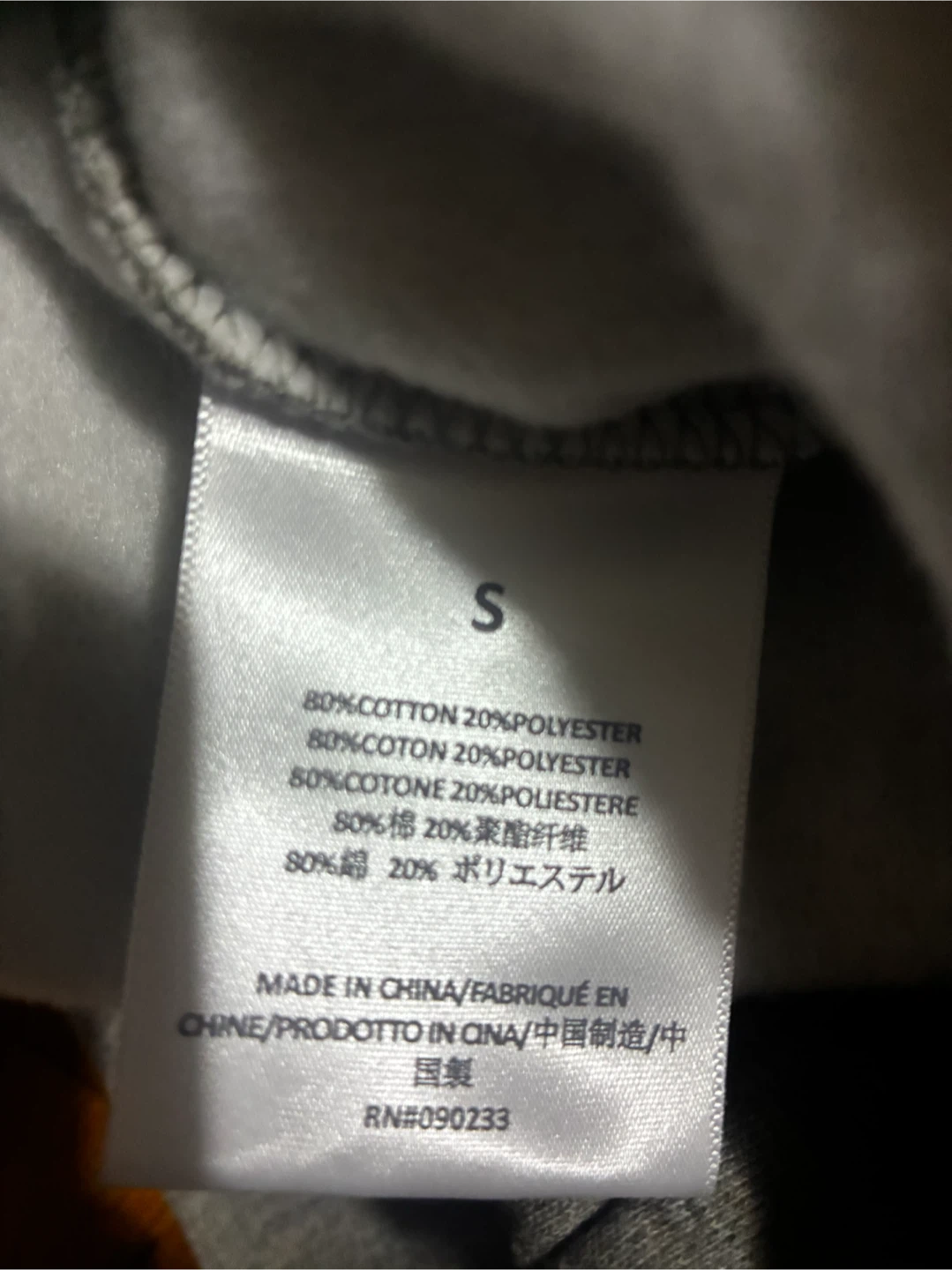 Fear of God Essentials Grey Sweat Shorts Size S - photo 4