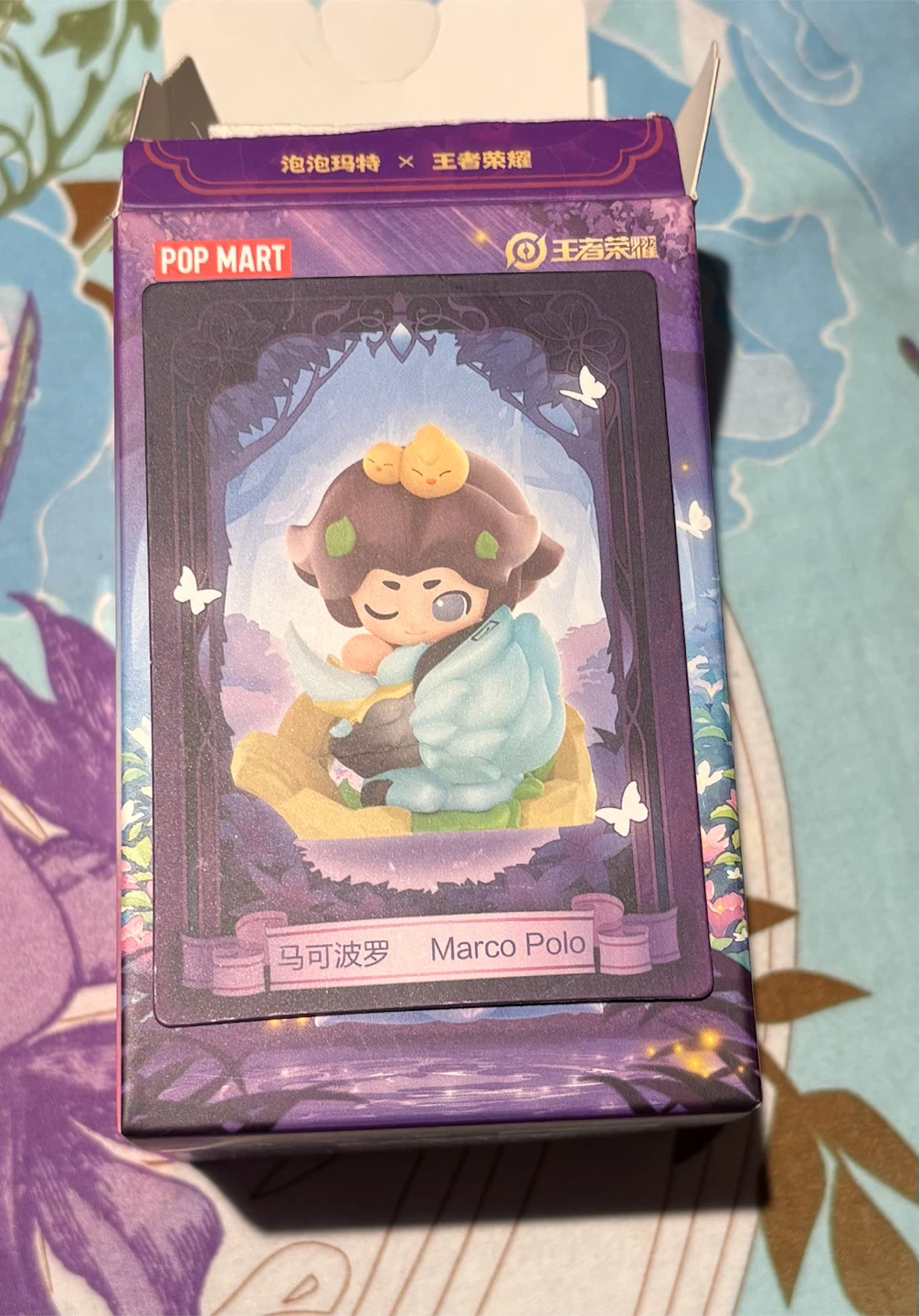 POP MART Marco Polo Blind Box Figure